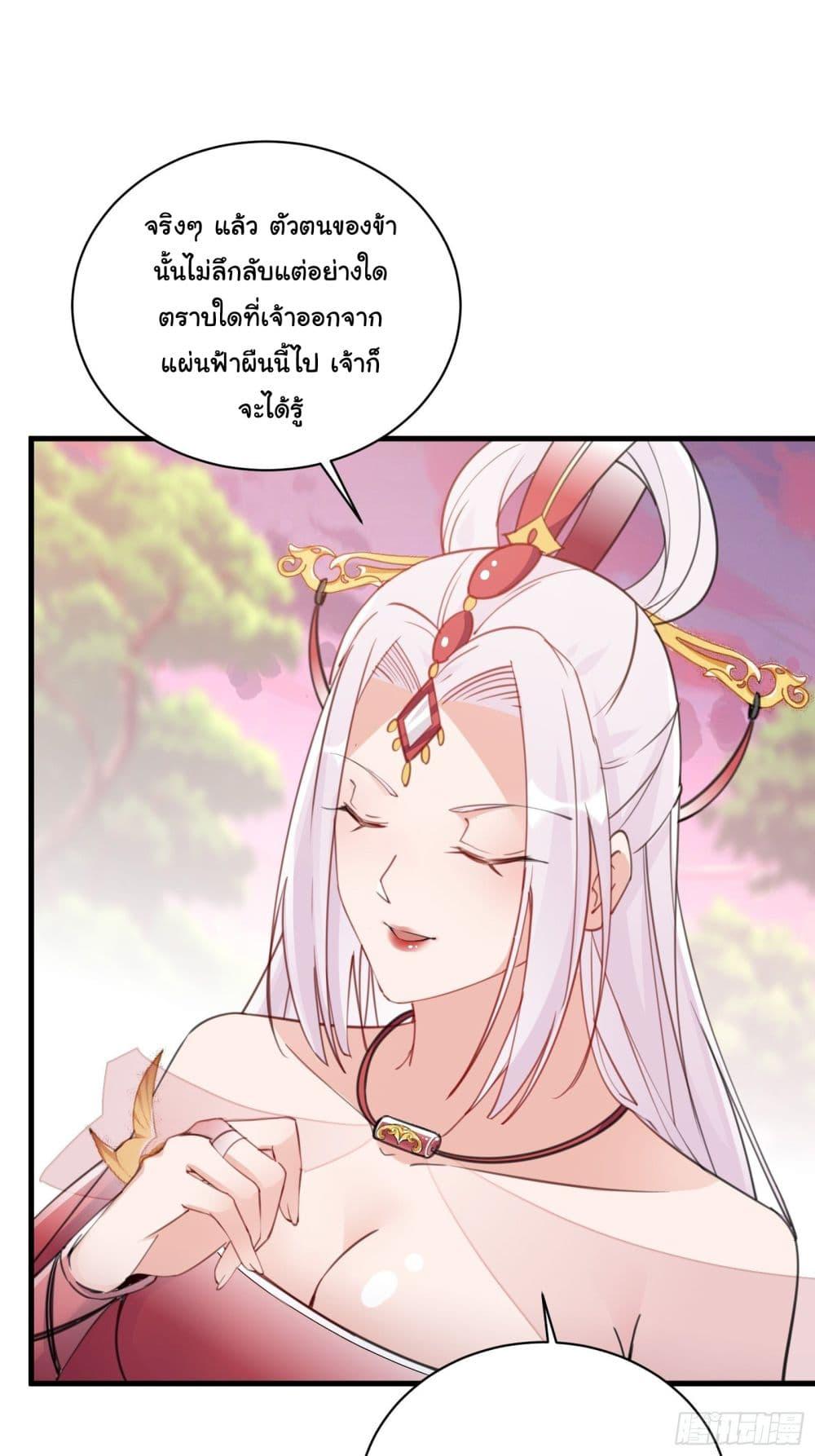 Manga-lc-com อ่านมังงะ อ่านการ์ตูน ออนไลน์ ฟรี Cultivating Immortality Requires a Rich Woman ตอนที่ 1 2 3 4 5 6 7 8 9 10 11 12 13 14 ฟรี ไม่มีโฆษณา Manga-lc - อ่าน มังงะ อ่าน การ์ตูน ออนไลน์ อ่านมังงะ ฟรี
