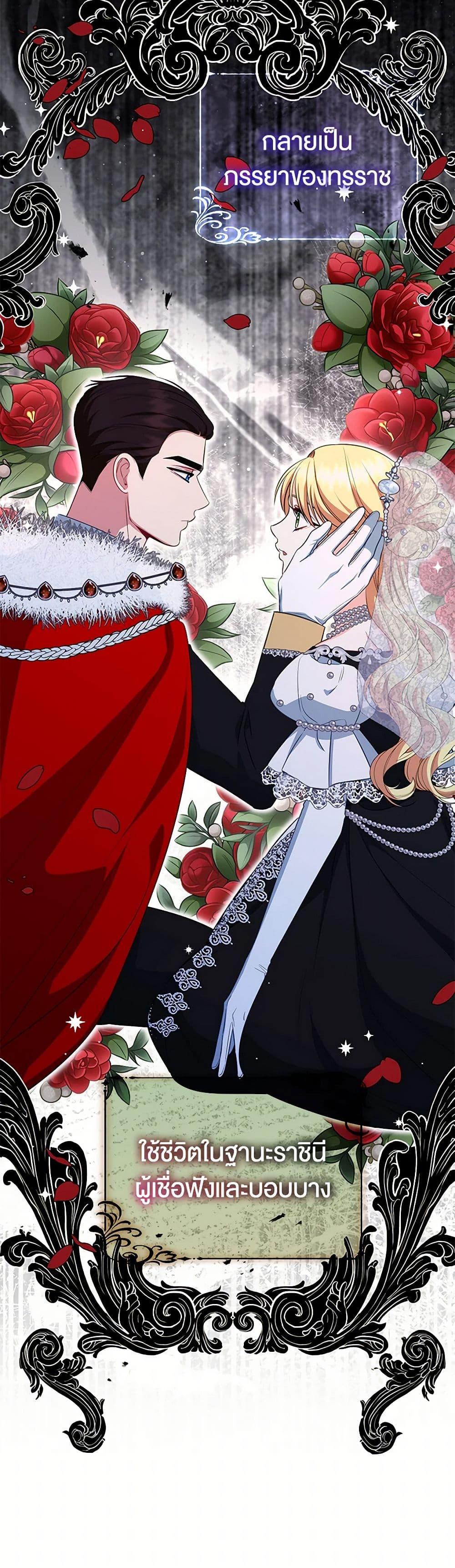 Manga-lc-com อ่านมังงะ อ่านการ์ตูน ออนไลน์ ฟรี I Created a Harem by Accident! ตอนที่ 1 2 3 4 5 6 7 8 9 10 11 12 13 14 ฟรี ไม่มีโฆษณา Manga-lc - อ่าน มังงะ อ่าน การ์ตูน ออนไลน์ อ่านมังงะ ฟรี