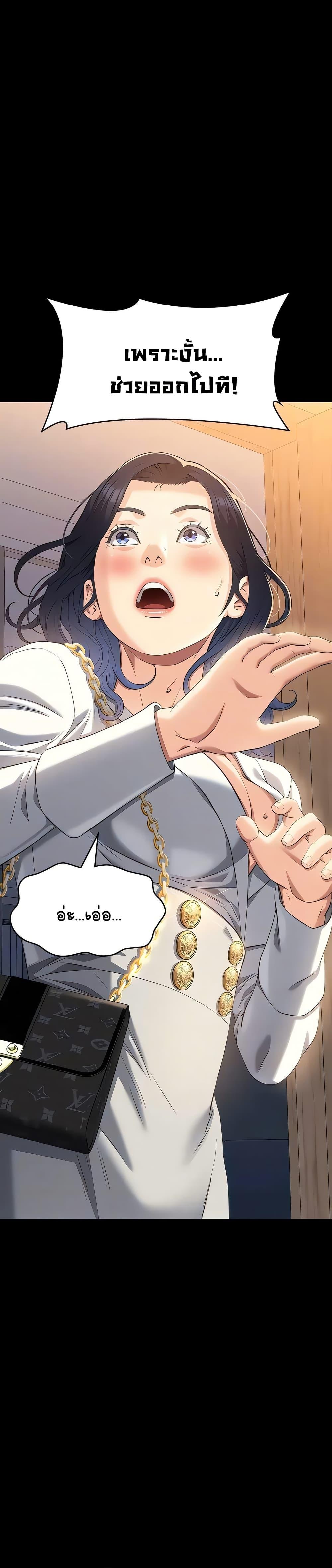 Doujin-Lc- อ่าน โดจิน มังฮวา เกาหลี ญี่ปุ่น จีน แปลไทย Resume ตอนที่ 1 2 3 4 5 6 7 8 9 10 11 12 13 14 ฟรี ไม่มีโฆษณา อ่าน โดจิน Manhwa เกาหลี ญี่ปุ่น จีน เรามีครบ คัดมาให้เน้นๆ โดจิน 18+ รับประกันความฟินโดย  Doujin Lc