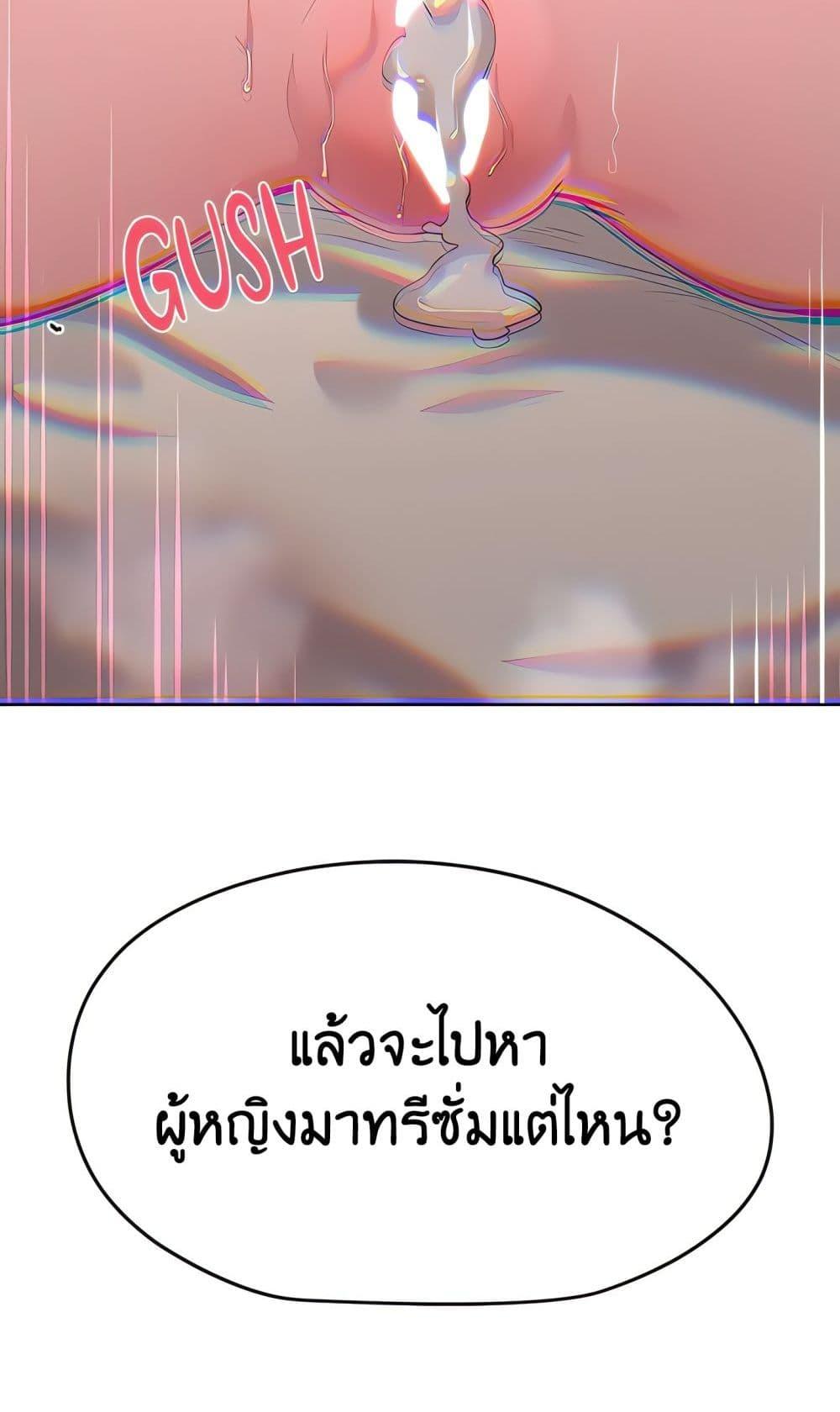 Doujin-Lc- อ่าน โดจิน มังฮวา เกาหลี ญี่ปุ่น จีน แปลไทย Sex Story ตอนที่ 1 2 3 4 5 6 7 8 9 10 11 12 13 14 ฟรี ไม่มีโฆษณา อ่าน โดจิน Manhwa เกาหลี ญี่ปุ่น จีน เรามีครบ คัดมาให้เน้นๆ โดจิน 18+ รับประกันความฟินโดย  Doujin Lc