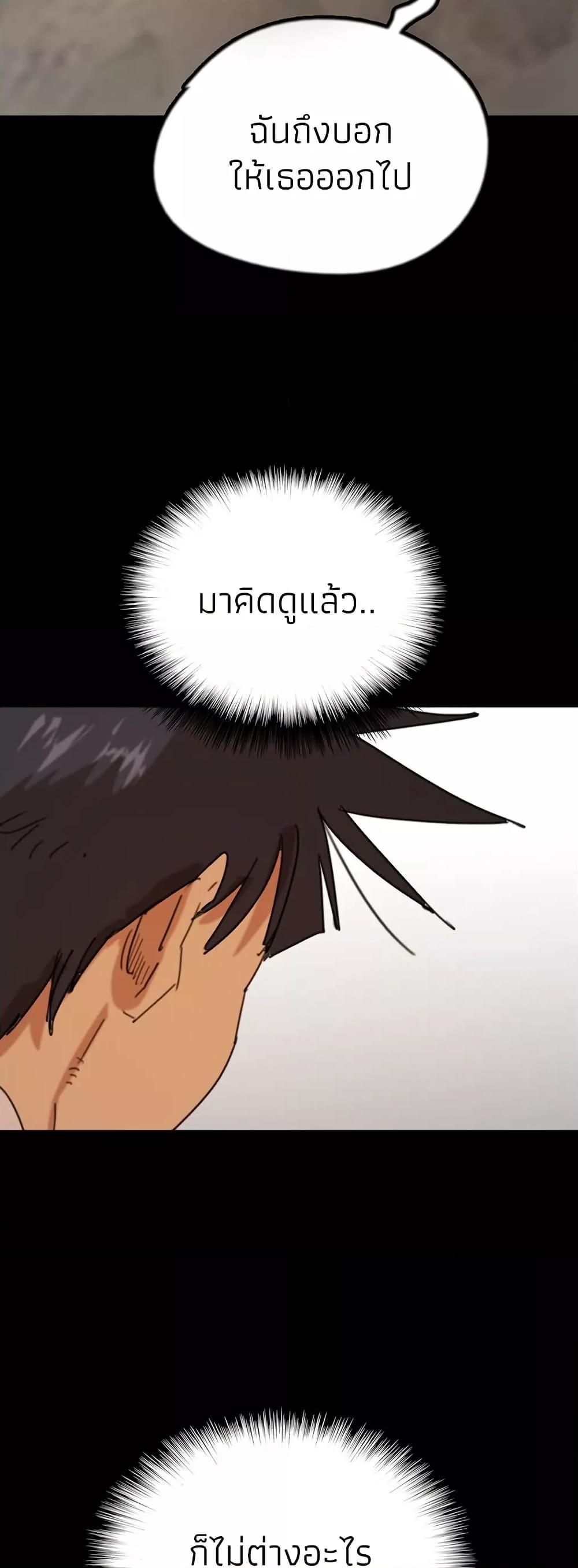 Doujin-Lc- อ่าน โดจิน มังฮวา เกาหลี ญี่ปุ่น จีน แปลไทย Daughters of Benefactors ตอนที่ 1 2 3 4 5 6 7 8 9 10 11 12 13 14 ฟรี ไม่มีโฆษณา อ่าน โดจิน Manhwa เกาหลี ญี่ปุ่น จีน เรามีครบ คัดมาให้เน้นๆ โดจิน 18+ รับประกันความฟินโดย  Doujin Lc