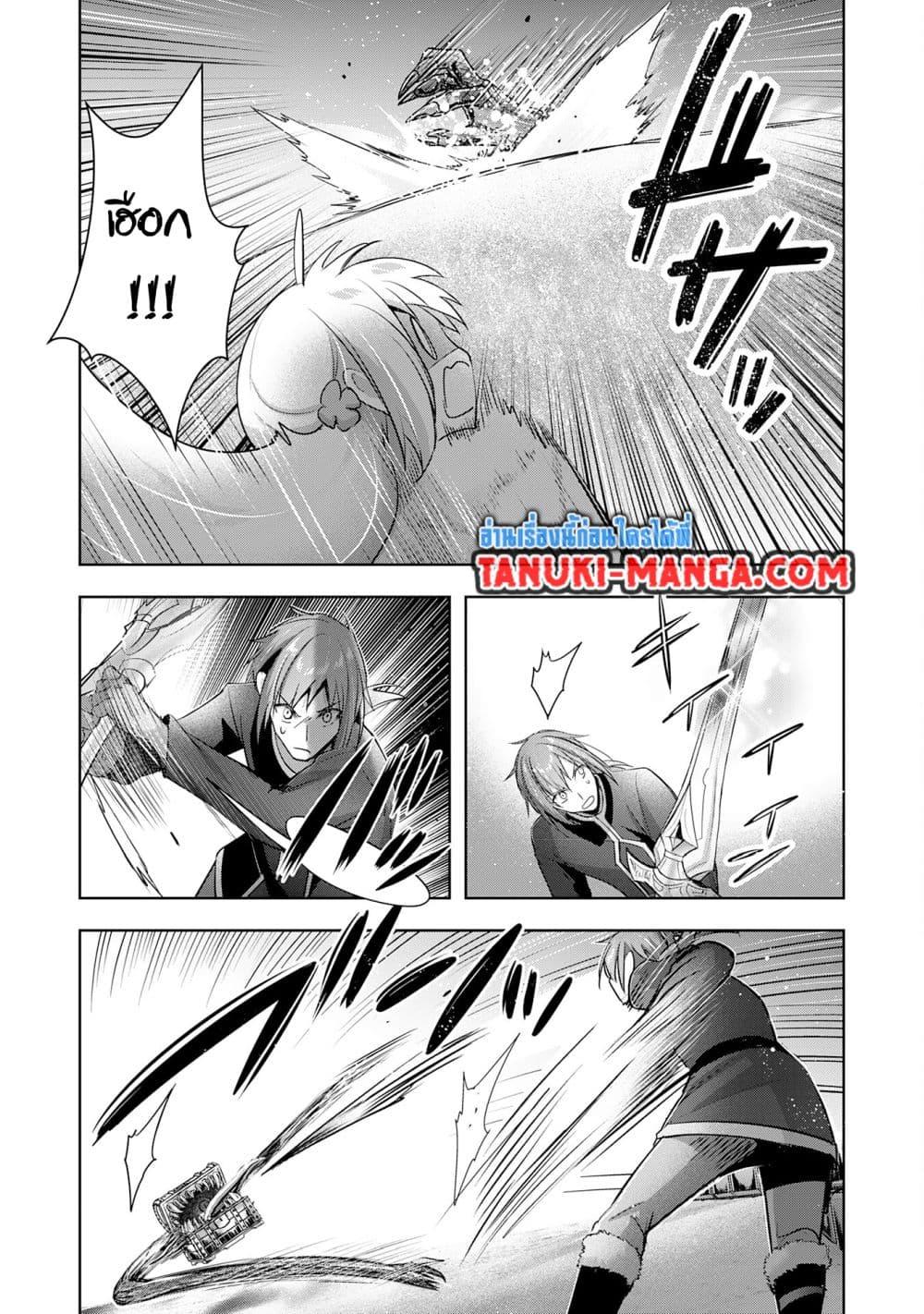 Manga-lc-com อ่านมังงะ อ่านการ์ตูน ออนไลน์ ฟรี Uketsukejo ni Kokuhaku Shitakute Girudo ni Kayoitsumetara Eiyu ni Natteta ตอนที่ 1 2 3 4 5 6 7 8 9 10 11 12 13 14 ฟรี ไม่มีโฆษณา Manga-lc - อ่าน มังงะ อ่าน การ์ตูน ออนไลน์ อ่านมังงะ ฟรี