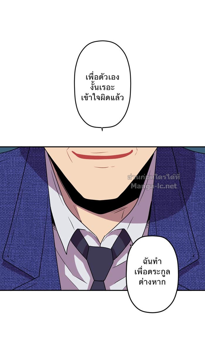 Doujin-Lc- อ่าน โดจิน มังฮวา เกาหลี ญี่ปุ่น จีน แปลไทย Take My Money รักนี้...มีเปย์ ตอนที่ 1 2 3 4 5 6 7 8 9 10 11 12 13 14 ฟรี ไม่มีโฆษณา อ่าน โดจิน Manhwa เกาหลี ญี่ปุ่น จีน เรามีครบ คัดมาให้เน้นๆ โดจิน 18+ รับประกันความฟินโดย Doujin Lc