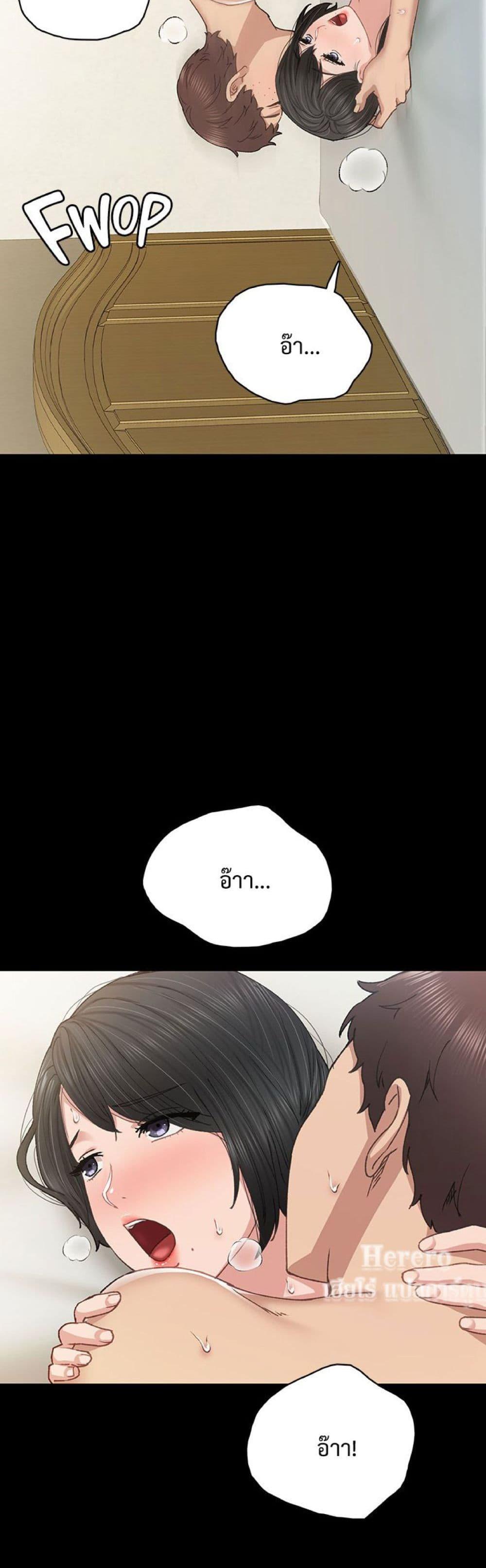Doujin-Lc- อ่าน โดจิน มังฮวา เกาหลี ญี่ปุ่น จีน แปลไทย Teaching Practice ตอนที่ 1 2 3 4 5 6 7 8 9 10 11 12 13 14 ฟรี ไม่มีโฆษณา อ่าน โดจิน Manhwa เกาหลี ญี่ปุ่น จีน เรามีครบ คัดมาให้เน้นๆ โดจิน 18+ รับประกันความฟินโดย  Doujin Lc