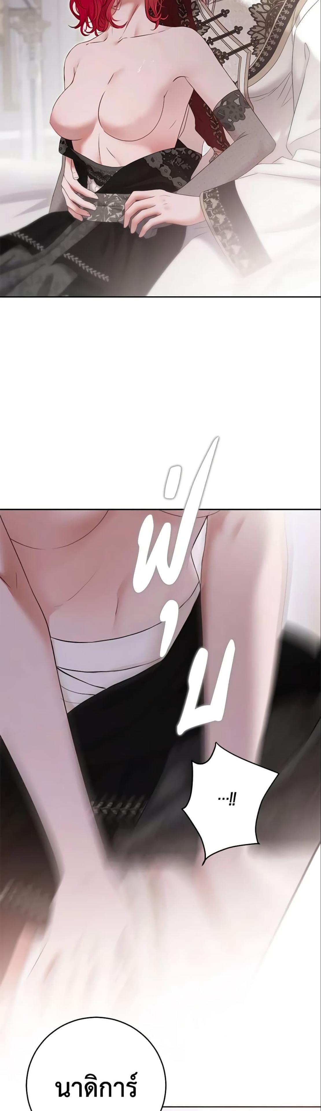 Manga-lc-com อ่านมังงะ อ่านการ์ตูน ออนไลน์ ฟรี I Fell into a Reverse Harem Game! ตอนที่ 1 2 3 4 5 6 7 8 9 10 11 12 13 14 ฟรี ไม่มีโฆษณา Manga-lc - อ่าน มังงะ อ่าน การ์ตูน ออนไลน์ อ่านมังงะ ฟรี