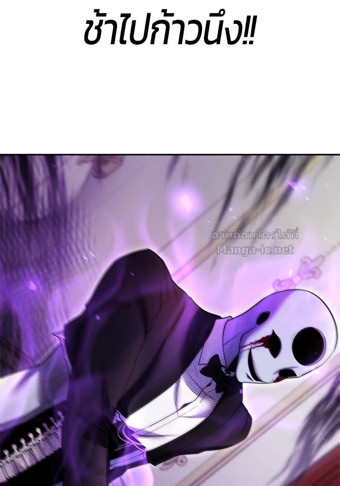 Doujin-Lc- อ่าน โดจิน มังฮวา เกาหลี ญี่ปุ่น จีน แปลไทย แกร่งเกินผู้กล้า แต่ซ่าไม่ได้ ตอนที่ 1 2 3 4 5 6 7 8 9 10 11 12 13 14 ฟรี ไม่มีโฆษณา อ่าน โดจิน Manhwa เกาหลี ญี่ปุ่น จีน เรามีครบ คัดมาให้เน้นๆ โดจิน 18+ รับประกันความฟินโดย Doujin Lc