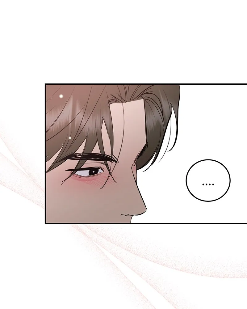 ตำนานเทพธิดาตกสวรรค์ ตอนที่ 80 รูปที่ 43