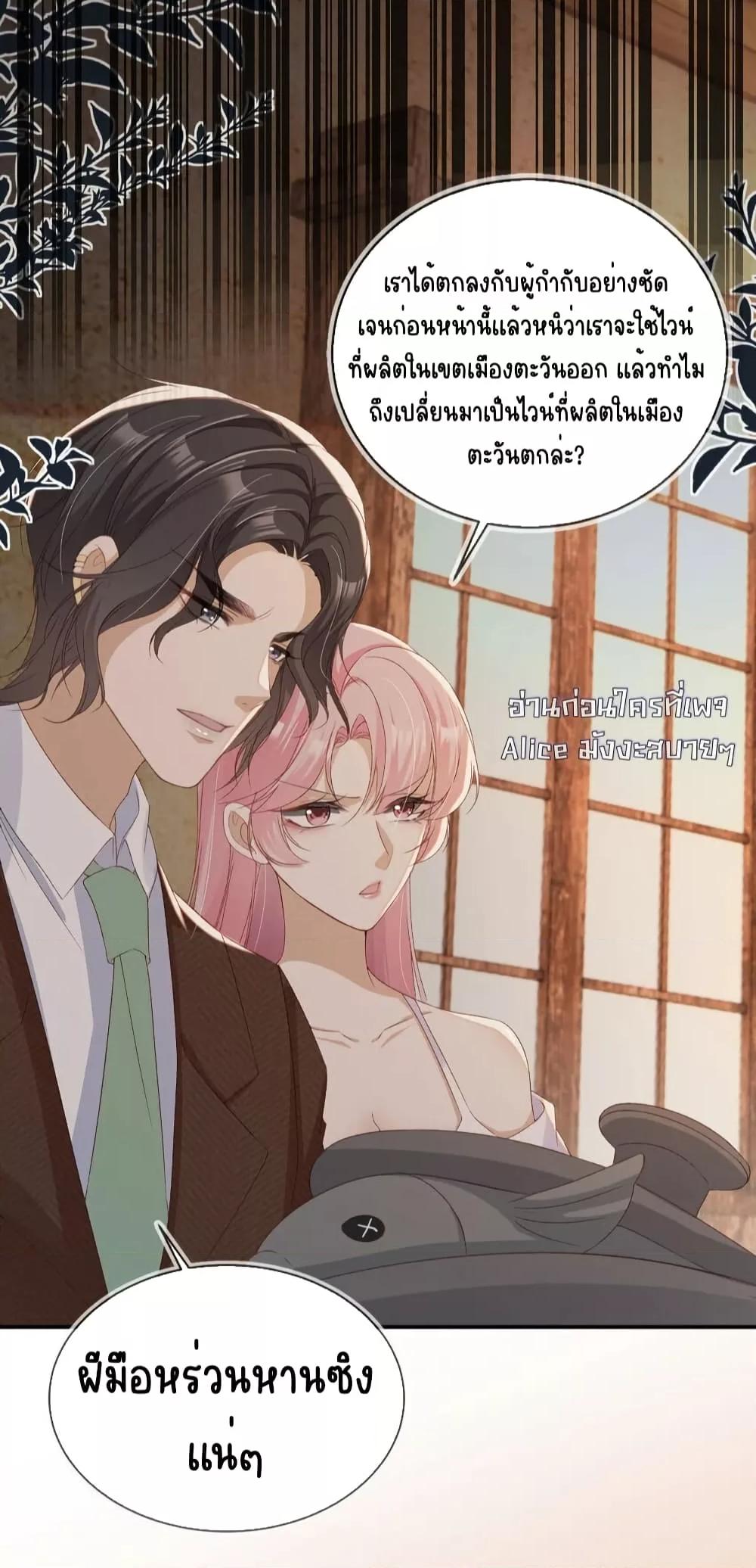 Manga-lc-com อ่านมังงะ อ่านการ์ตูน ออนไลน์ ฟรี AfterRebirth, ตอนที่ 1 2 3 4 5 6 7 8 9 10 11 12 13 14 ฟรี ไม่มีโฆษณา Manga-lc - อ่าน มังงะ อ่าน การ์ตูน ออนไลน์ อ่านมังงะ ฟรี