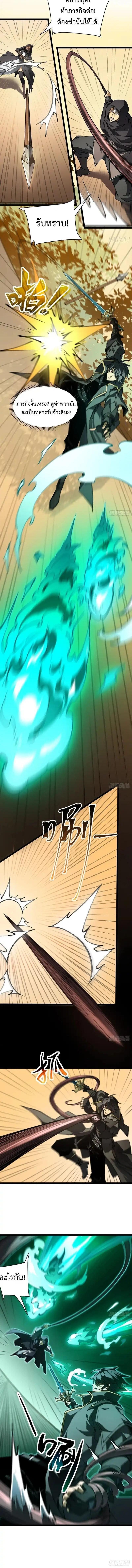 Manga-lc-com อ่านมังงะ อ่านการ์ตูน ออนไลน์ ฟรี Lord of Summons! Sudden Mutation ตอนที่ 1 2 3 4 5 6 7 8 9 10 11 12 13 14 ฟรี ไม่มีโฆษณา Manga-lc - อ่าน มังงะ อ่าน การ์ตูน ออนไลน์ อ่านมังงะ ฟรี