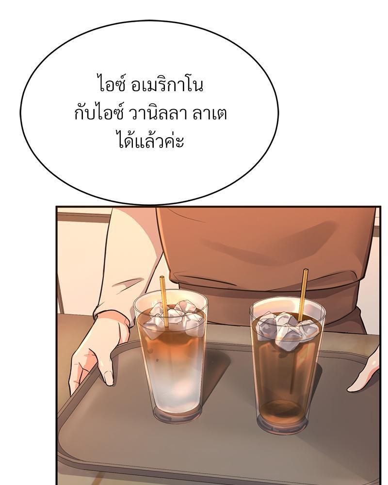 Doujin-Lc- อ่าน โดจิน มังฮวา เกาหลี ญี่ปุ่น จีน แปลไทย My Pillow Business Begins ตอนที่ 1 2 3 4 5 6 7 8 9 10 11 12 13 14 ฟรี ไม่มีโฆษณา อ่าน โดจิน Manhwa เกาหลี ญี่ปุ่น จีน เรามีครบ คัดมาให้เน้นๆ โดจิน 18+ รับประกันความฟินโดย  Doujin Lc