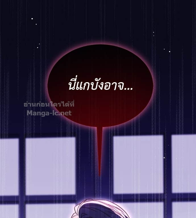 Doujin-Lc- อ่าน โดจิน มังฮวา เกาหลี ญี่ปุ่น จีน แปลไทย แกรนด์ดัชเชสล็อกมง ตอนที่ 1 2 3 4 5 6 7 8 9 10 11 12 13 14 ฟรี ไม่มีโฆษณา อ่าน โดจิน Manhwa เกาหลี ญี่ปุ่น จีน เรามีครบ คัดมาให้เน้นๆ โดจิน 18+ รับประกันความฟินโดย Doujin Lc