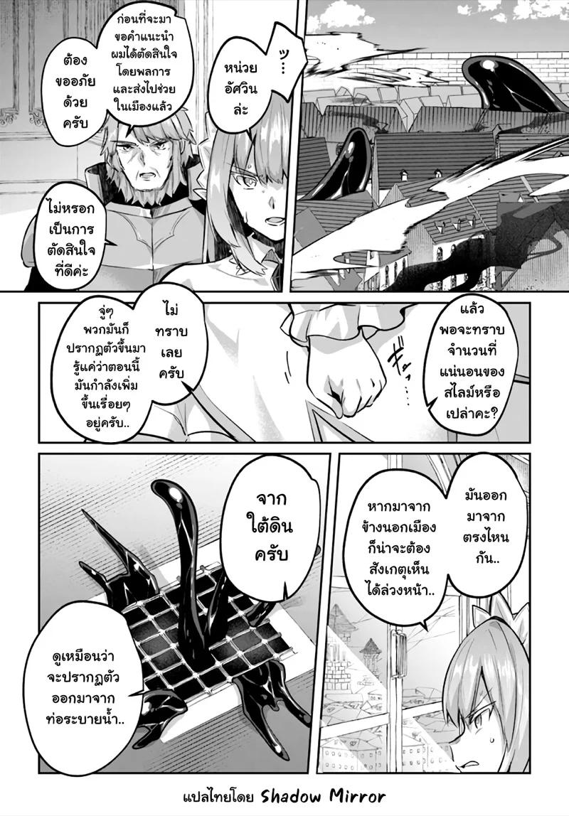 Manga-lc-com อ่านมังงะ อ่านการ์ตูน ออนไลน์ ฟรี Inbi na Doukutsu no Sono Oku de ตอนที่ 1 2 3 4 5 6 7 8 9 10 11 12 13 14 ฟรี ไม่มีโฆษณา Manga-lc - อ่าน มังงะ อ่าน การ์ตูน ออนไลน์ อ่านมังงะ ฟรี