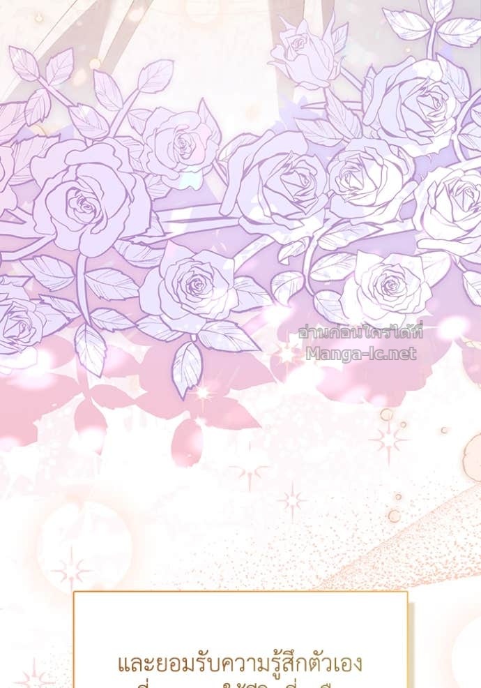 Doujin-Lc- อ่าน โดจิน มังฮวา เกาหลี ญี่ปุ่น จีน แปลไทย คิดว่าการบิดเบือนต้นฉบับ มันทำได้ง่าย ๆ หรือไง ตอนที่ 1 2 3 4 5 6 7 8 9 10 11 12 13 14 ฟรี ไม่มีโฆษณา อ่าน โดจิน Manhwa เกาหลี ญี่ปุ่น จีน เรามีครบ คัดมาให้เน้นๆ โดจิน 18+ รับประกันความฟินโดย Doujin Lc