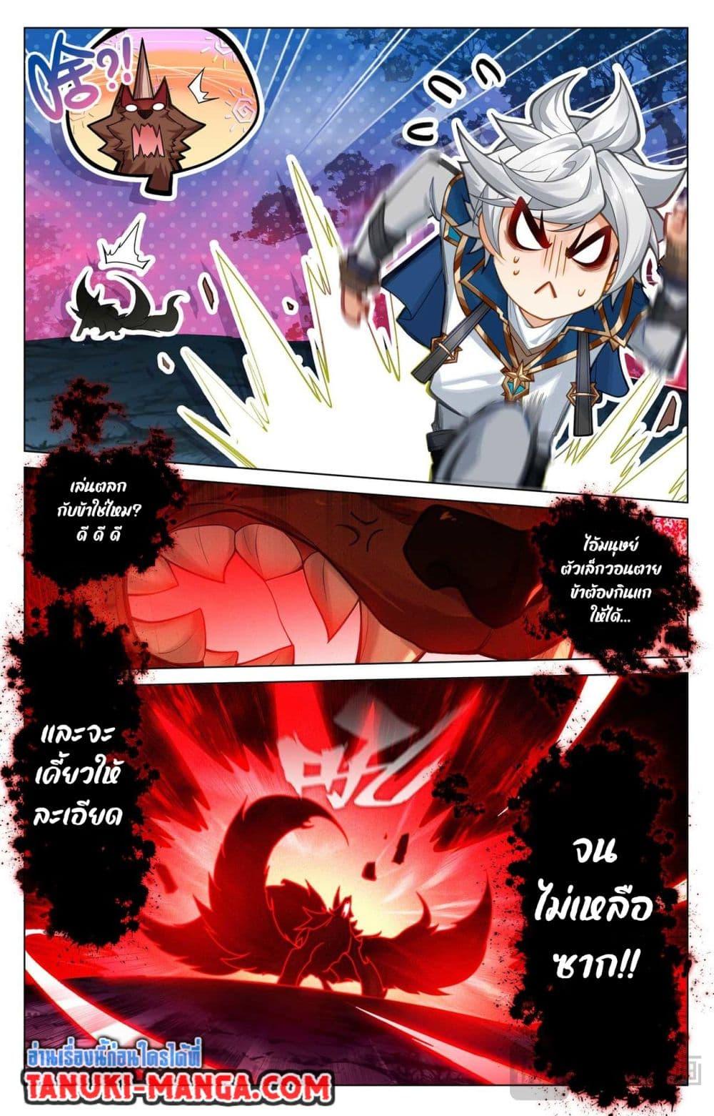 Manga-lc-com อ่านมังงะ อ่านการ์ตูน ออนไลน์ ฟรี Absolute Resonance ตอนที่ 1 2 3 4 5 6 7 8 9 10 11 12 13 14 ฟรี ไม่มีโฆษณา Manga-lc - อ่าน มังงะ อ่าน การ์ตูน ออนไลน์ อ่านมังงะ ฟรี