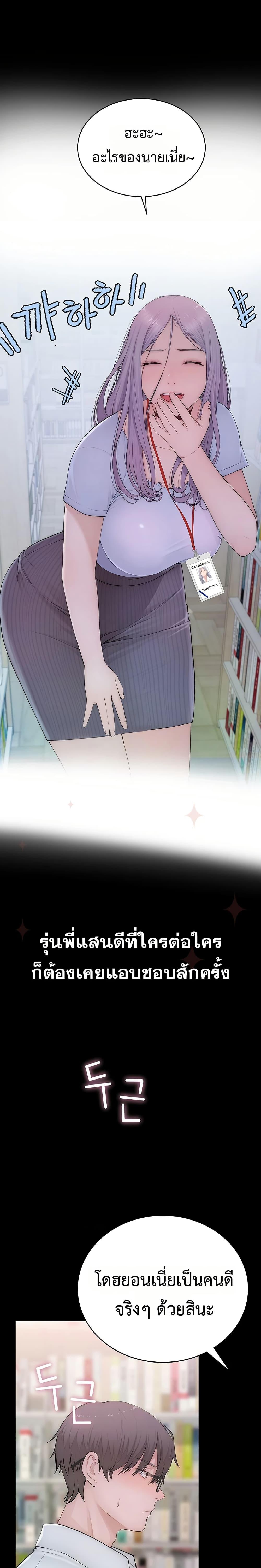 Doujin-Lc- อ่าน โดจิน มังฮวา เกาหลี ญี่ปุ่น จีน แปลไทย Disqualified as a Human Being ตอนที่ 1 2 3 4 5 6 7 8 9 10 11 12 13 14 ฟรี ไม่มีโฆษณา อ่าน โดจิน Manhwa เกาหลี ญี่ปุ่น จีน เรามีครบ คัดมาให้เน้นๆ โดจิน 18+ รับประกันความฟินโดย  Doujin Lc