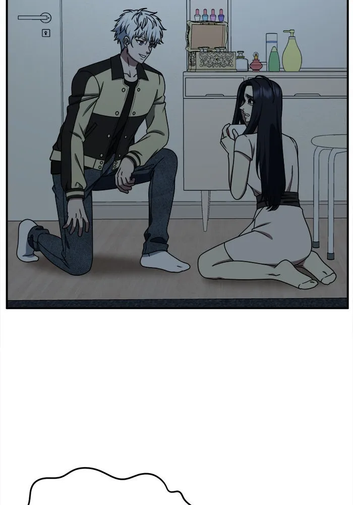 ช่วยเปลี่ยนฉันที ตอนที่ 208. ซีซัน 2 ลาอิมฮยัง 10 รูปที่ 59