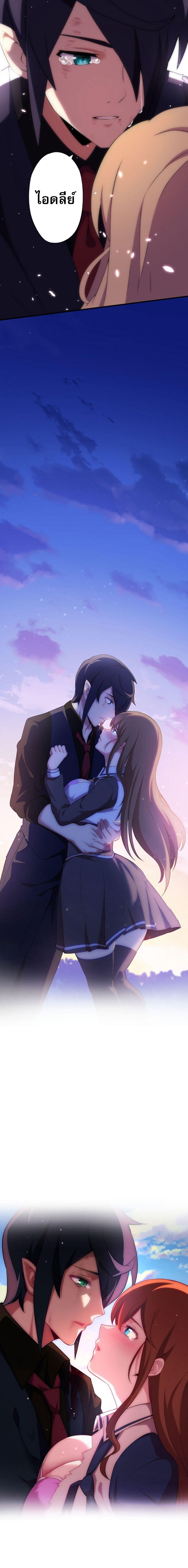 Manga-lc-com อ่านมังงะ อ่านการ์ตูน ออนไลน์ ฟรี Avenger of Mystical Eyes Blood Parasite ตอนที่ 1 2 3 4 5 6 7 8 9 10 11 12 13 14 ฟรี ไม่มีโฆษณา Manga-lc - อ่าน มังงะ อ่าน การ์ตูน ออนไลน์ อ่านมังงะ ฟรี