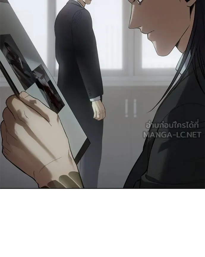 Baek XX ตอนที่ 110 รูปที่ 90