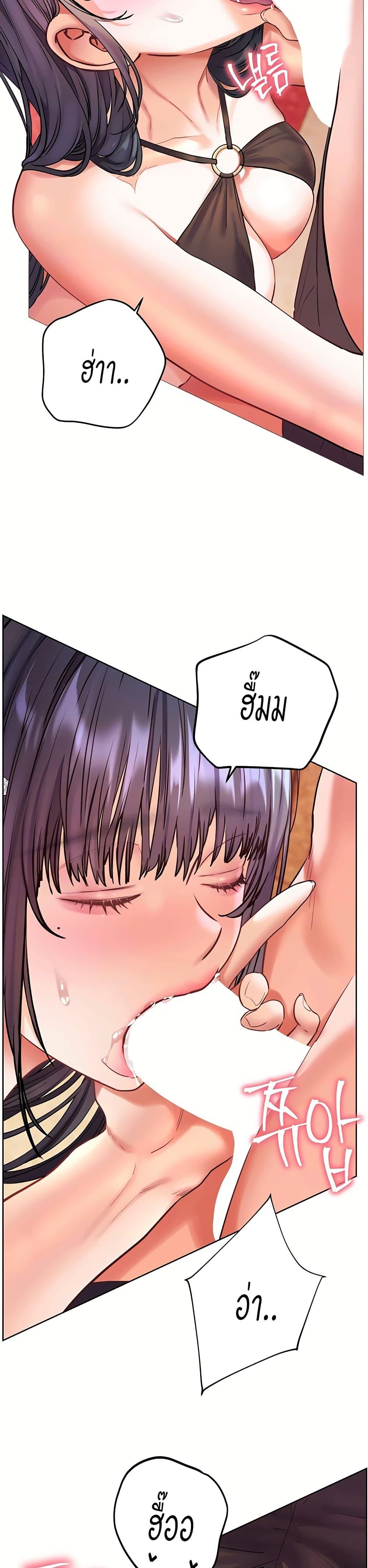 Doujin-Lc- อ่าน โดจิน มังฮวา เกาหลี ญี่ปุ่น จีน แปลไทย Teacher’s Efforts ตอนที่ 1 2 3 4 5 6 7 8 9 10 11 12 13 14 ฟรี ไม่มีโฆษณา อ่าน โดจิน Manhwa เกาหลี ญี่ปุ่น จีน เรามีครบ คัดมาให้เน้นๆ โดจิน 18+ รับประกันความฟินโดย  Doujin Lc