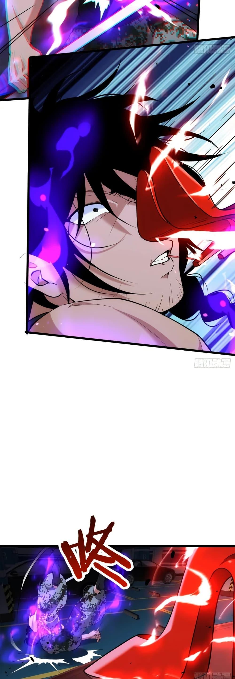 Manga-lc-com อ่านมังงะ อ่านการ์ตูน ออนไลน์ ฟรี Spirit Realm Walker ตอนที่ 1 2 3 4 5 6 7 8 9 10 11 12 13 14 ฟรี ไม่มีโฆษณา Manga-lc - อ่าน มังงะ อ่าน การ์ตูน ออนไลน์ อ่านมังงะ ฟรี