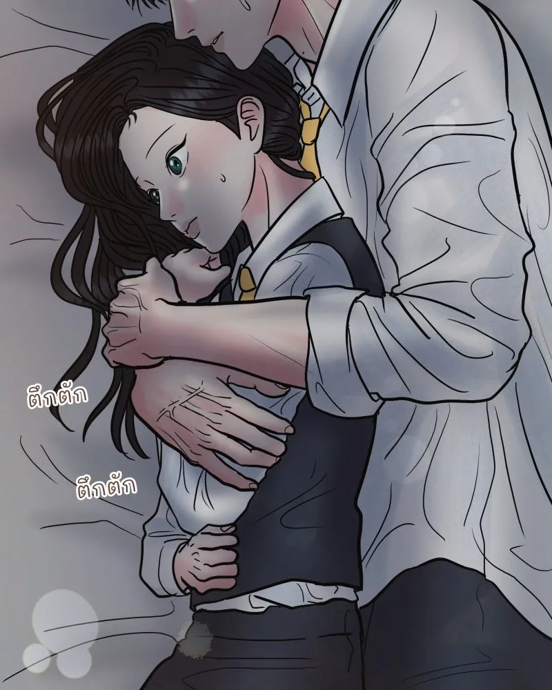 รักนี้ไม่ต้องมีเซนส์ ตอนที่ 62 รูปที่ 152