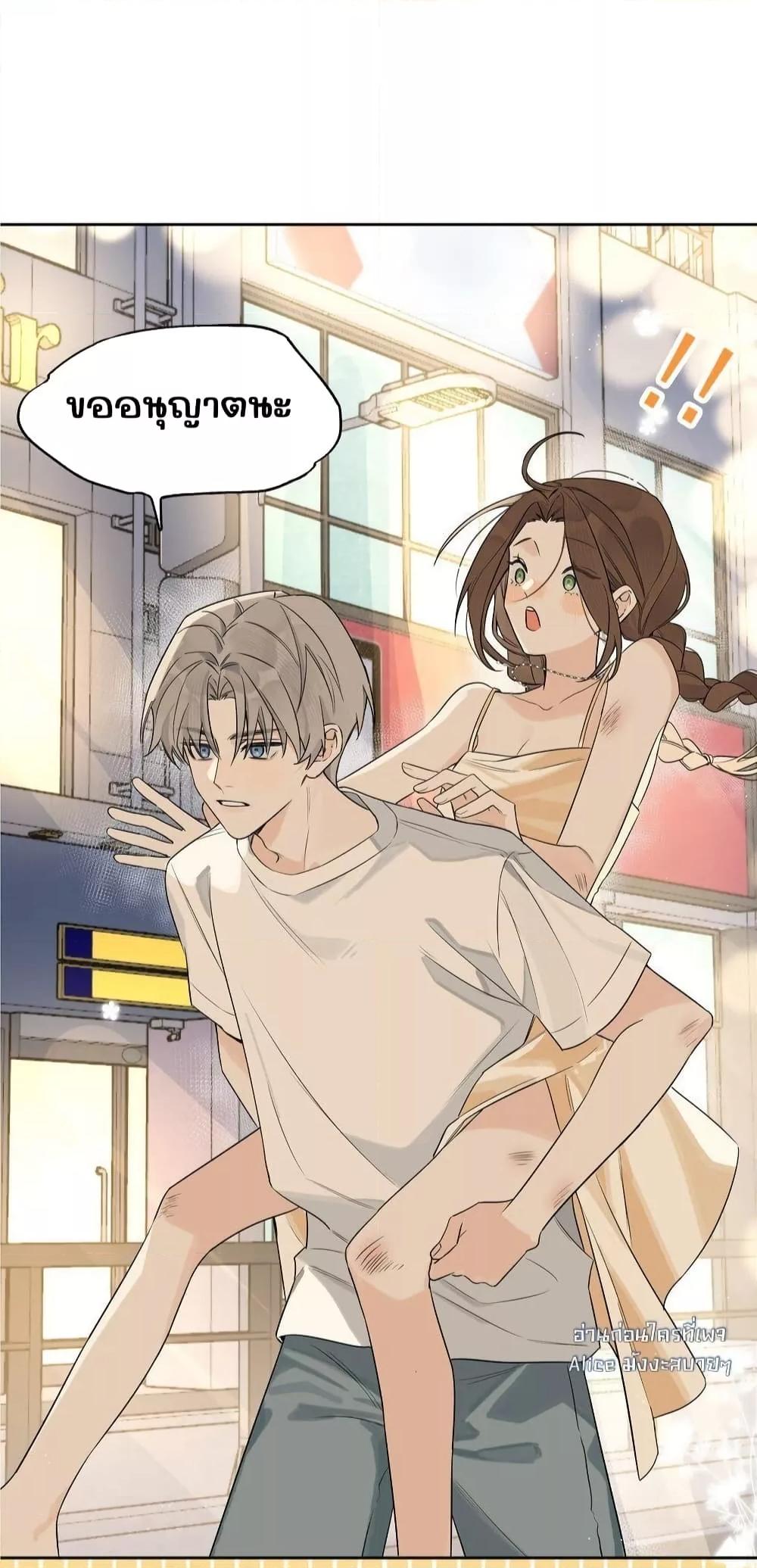 Manga-lc-com อ่านมังงะ อ่านการ์ตูน ออนไลน์ ฟรี DidYouReveal ตอนที่ 1 2 3 4 5 6 7 8 9 10 11 12 13 14 ฟรี ไม่มีโฆษณา Manga-lc - อ่าน มังงะ อ่าน การ์ตูน ออนไลน์ อ่านมังงะ ฟรี