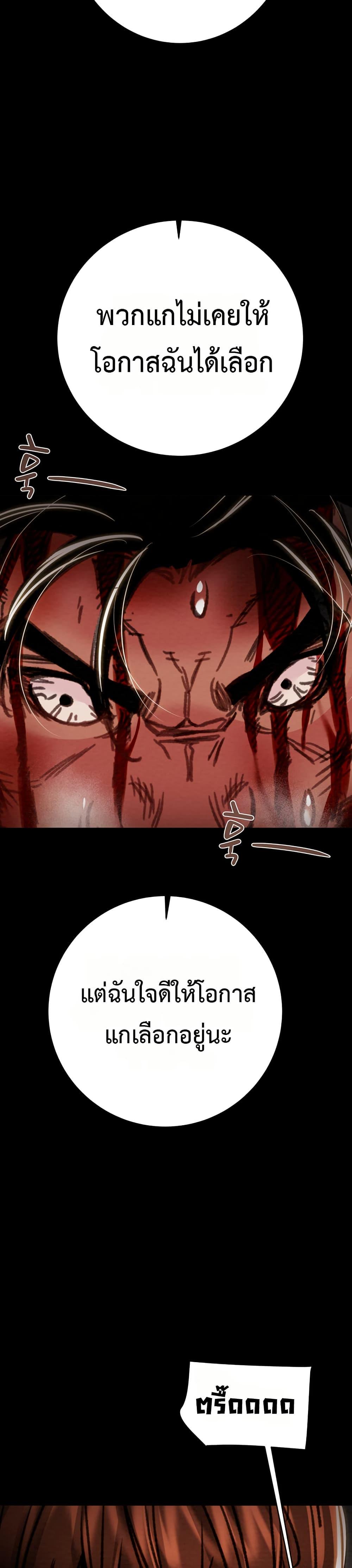 Doujin-Lc- อ่าน โดจิน มังฮวา เกาหลี ญี่ปุ่น จีน แปลไทย The Man Who Devours ตอนที่ 1 2 3 4 5 6 7 8 9 10 11 12 13 14 ฟรี ไม่มีโฆษณา อ่าน โดจิน Manhwa เกาหลี ญี่ปุ่น จีน เรามีครบ คัดมาให้เน้นๆ โดจิน 18+ รับประกันความฟินโดย  Doujin Lc