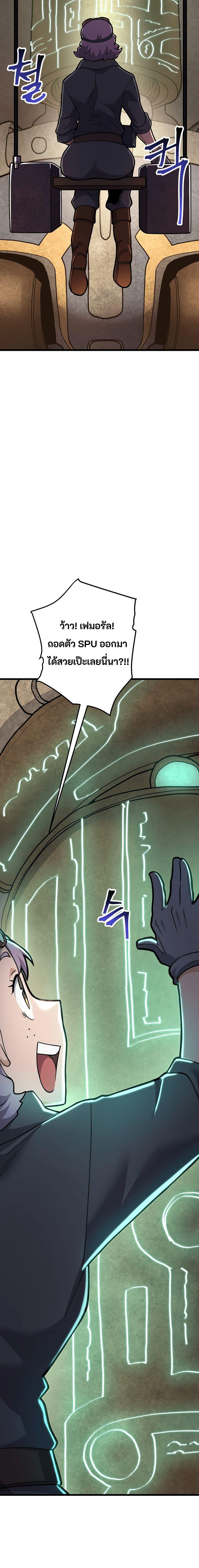 Manga-lc-com อ่านมังงะ อ่านการ์ตูน ออนไลน์ ฟรี Gigantic Rider in 1RM ตอนที่ 1 2 3 4 5 6 7 8 9 10 11 12 13 14 ฟรี ไม่มีโฆษณา Manga-lc - อ่าน มังงะ อ่าน การ์ตูน ออนไลน์ อ่านมังงะ ฟรี