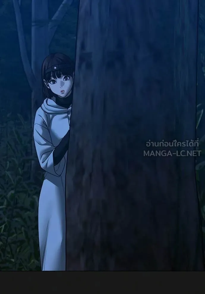 reality ตอนที่ 177 รูปที่ 152