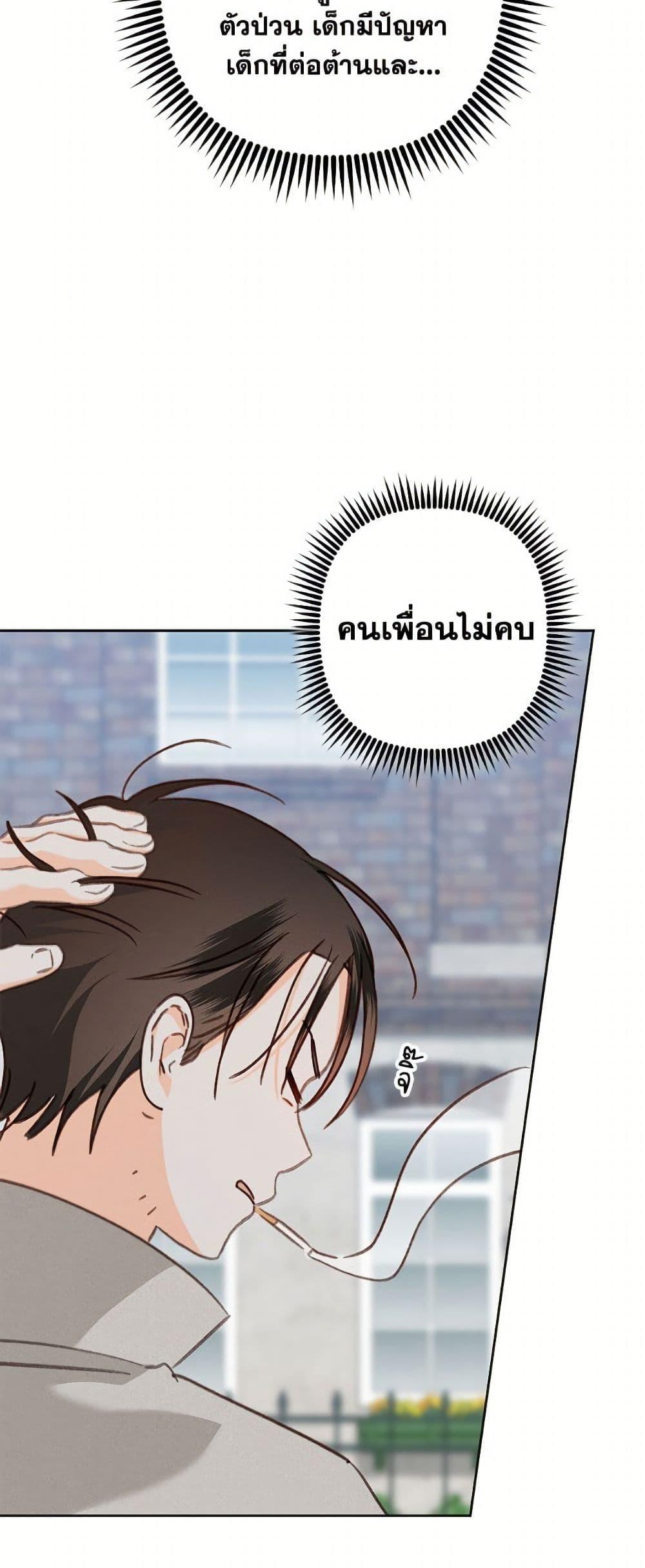 Manga-lc-com อ่านมังงะ อ่านการ์ตูน ออนไลน์ ฟรี How to Survive as a Maid in a Horror Game ตอนที่ 1 2 3 4 5 6 7 8 9 10 11 12 13 14 ฟรี ไม่มีโฆษณา Manga-lc - อ่าน มังงะ อ่าน การ์ตูน ออนไลน์ อ่านมังงะ ฟรี