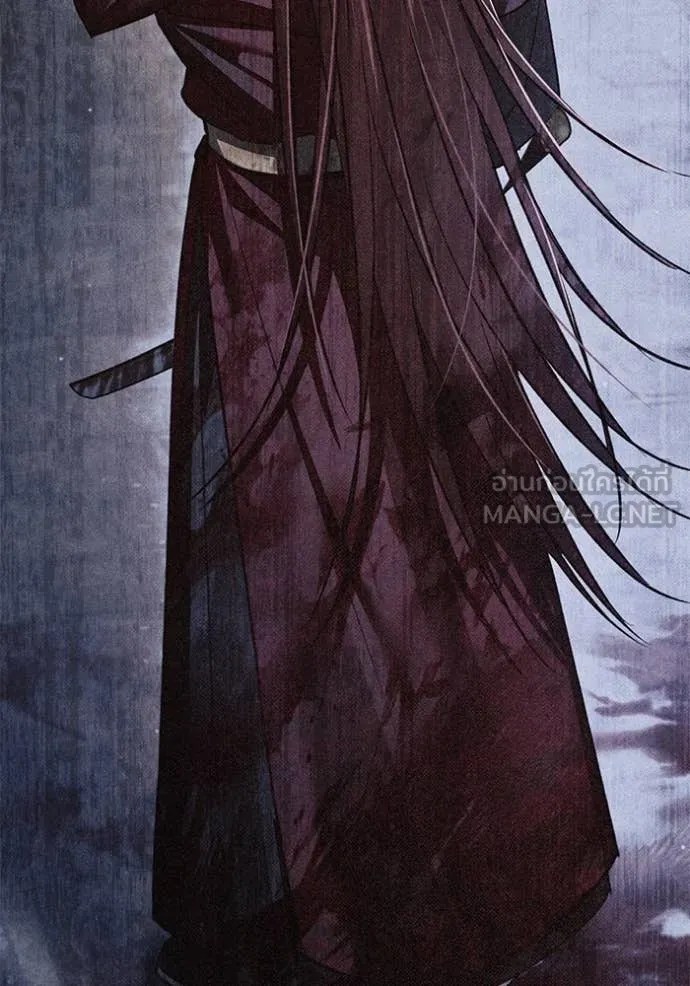 ยามหมาป่าทมิฬ ตอนที่ 35 รูปที่ 43