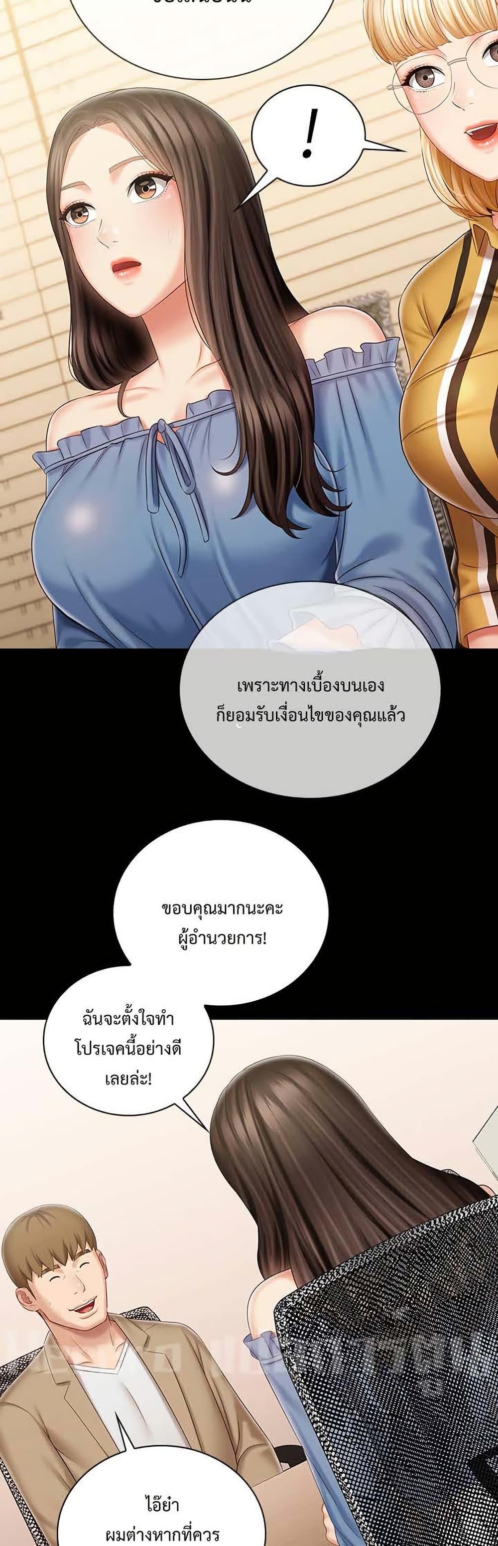 Doujin-Lc- อ่าน โดจิน มังฮวา เกาหลี ญี่ปุ่น จีน แปลไทย My Sister’s Duty ตอนที่ 1 2 3 4 5 6 7 8 9 10 11 12 13 14 ฟรี ไม่มีโฆษณา อ่าน โดจิน Manhwa เกาหลี ญี่ปุ่น จีน เรามีครบ คัดมาให้เน้นๆ โดจิน 18+ รับประกันความฟินโดย  Doujin Lc