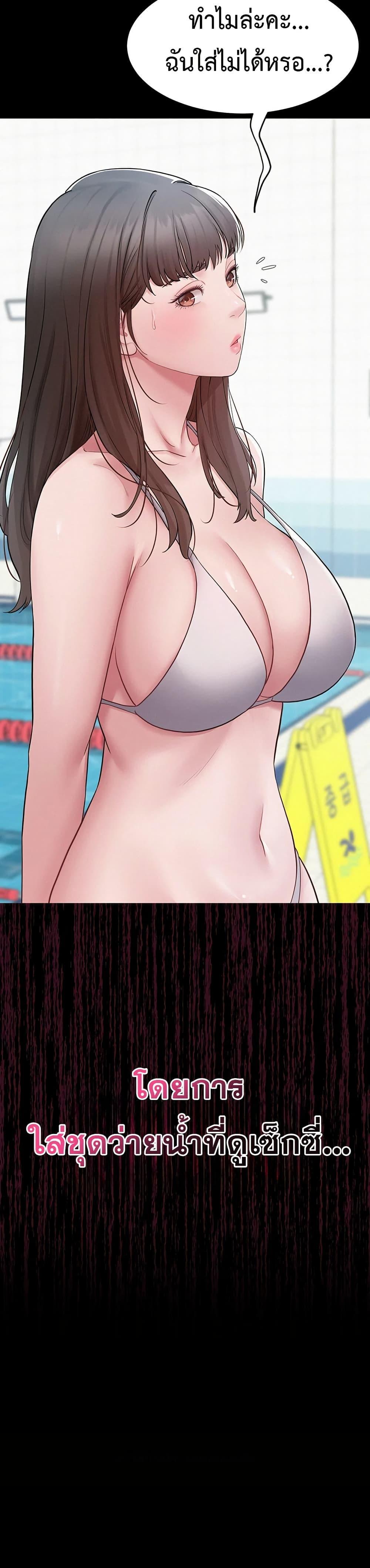 Doujin-Lc- อ่าน โดจิน มังฮวา เกาหลี ญี่ปุ่น จีน แปลไทย Bimil ตอนที่ 1 2 3 4 5 6 7 8 9 10 11 12 13 14 ฟรี ไม่มีโฆษณา อ่าน โดจิน Manhwa เกาหลี ญี่ปุ่น จีน เรามีครบ คัดมาให้เน้นๆ โดจิน 18+ รับประกันความฟินโดย  Doujin Lc