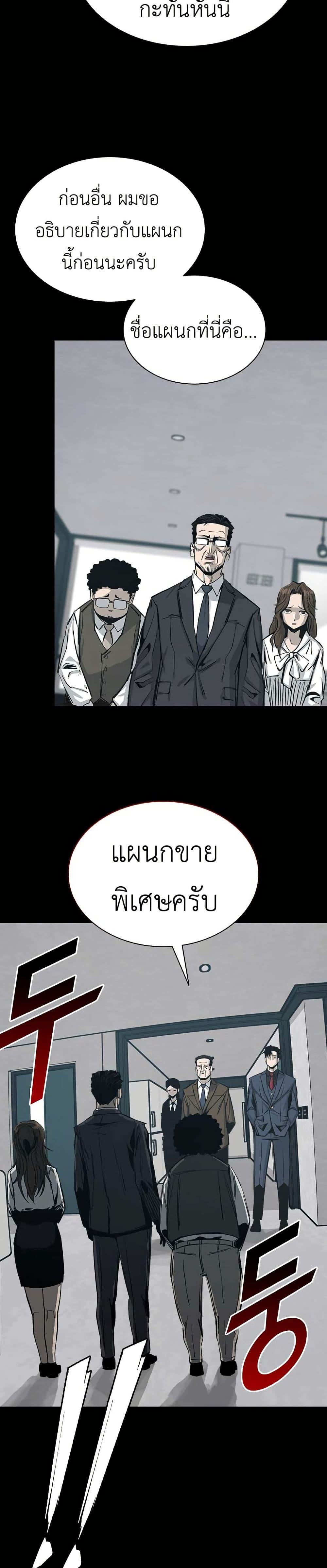 Manga-lc-com อ่านมังงะ อ่านการ์ตูน ออนไลน์ ฟรี Royal Family ตอนที่ 1 2 3 4 5 6 7 8 9 10 11 12 13 14 ฟรี ไม่มีโฆษณา Manga-lc - อ่าน มังงะ อ่าน การ์ตูน ออนไลน์ อ่านมังงะ ฟรี