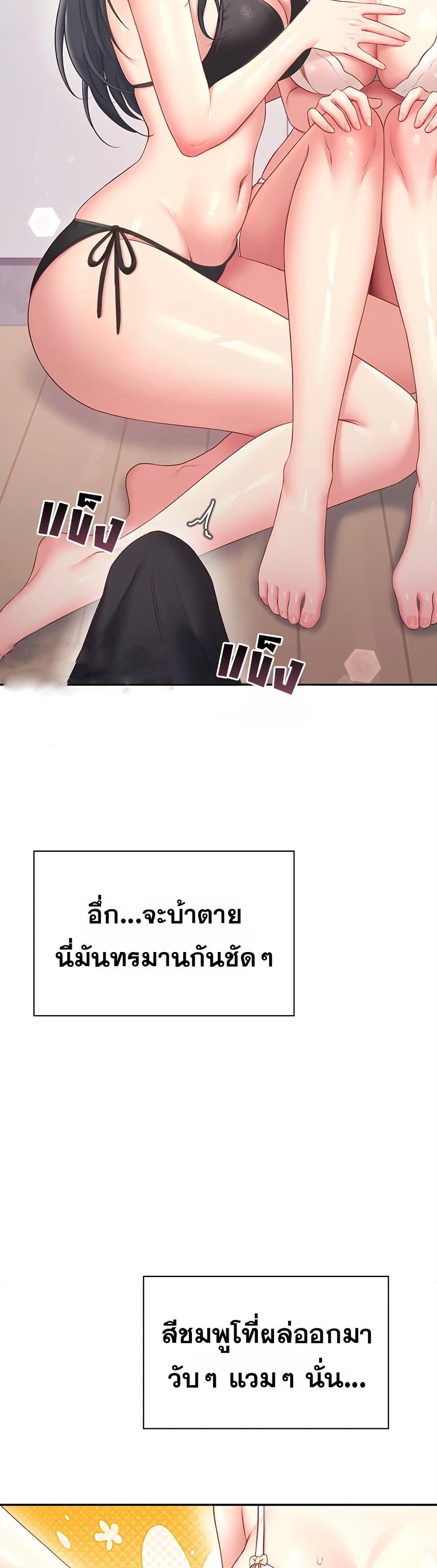 Doujin-Lc- อ่าน โดจิน มังฮวา เกาหลี ญี่ปุ่น จีน แปลไทย Wireless Onahole ตอนที่ 1 2 3 4 5 6 7 8 9 10 11 12 13 14 ฟรี ไม่มีโฆษณา อ่าน โดจิน Manhwa เกาหลี ญี่ปุ่น จีน เรามีครบ คัดมาให้เน้นๆ โดจิน 18+ รับประกันความฟินโดย  Doujin Lc