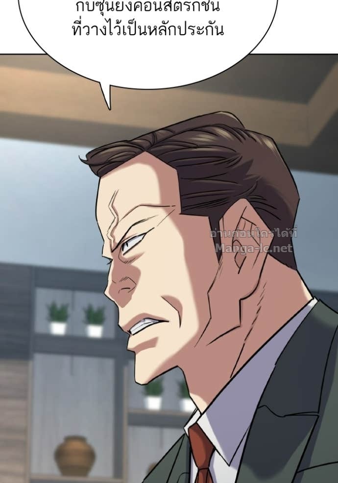 Doujin-Lc- อ่าน โดจิน มังฮวา เกาหลี ญี่ปุ่น จีน แปลไทย Reborn Rich ตอนที่ 1 2 3 4 5 6 7 8 9 10 11 12 13 14 ฟรี ไม่มีโฆษณา อ่าน โดจิน Manhwa เกาหลี ญี่ปุ่น จีน เรามีครบ คัดมาให้เน้นๆ โดจิน 18+ รับประกันความฟินโดย Doujin Lc