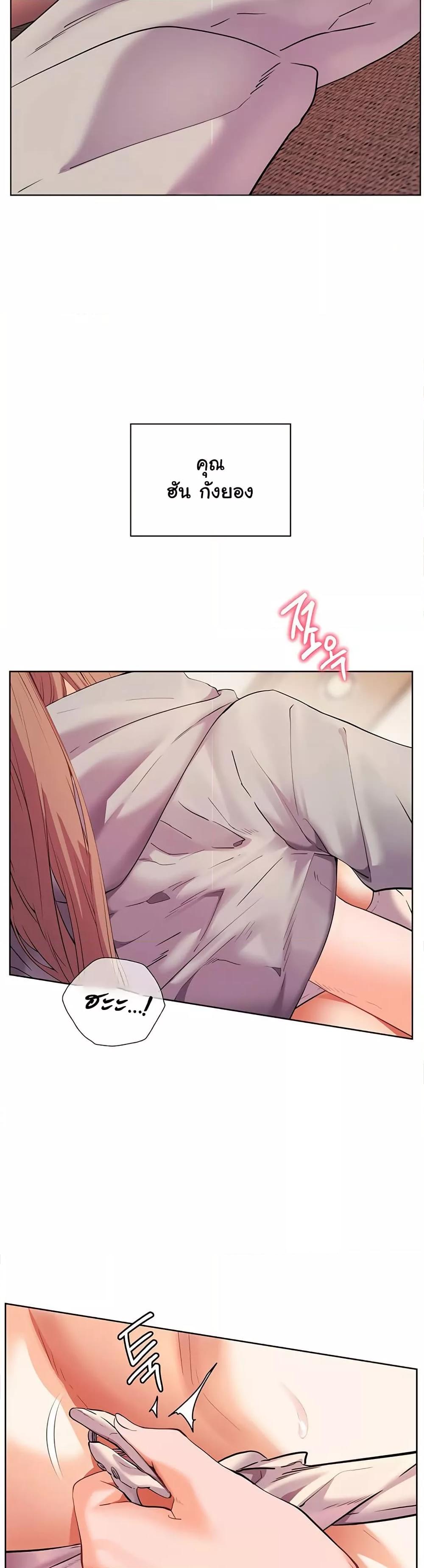 Doujin-Lc- อ่าน โดจิน มังฮวา เกาหลี ญี่ปุ่น จีน แปลไทย Teacher’s Efforts ตอนที่ 1 2 3 4 5 6 7 8 9 10 11 12 13 14 ฟรี ไม่มีโฆษณา อ่าน โดจิน Manhwa เกาหลี ญี่ปุ่น จีน เรามีครบ คัดมาให้เน้นๆ โดจิน 18+ รับประกันความฟินโดย  Doujin Lc