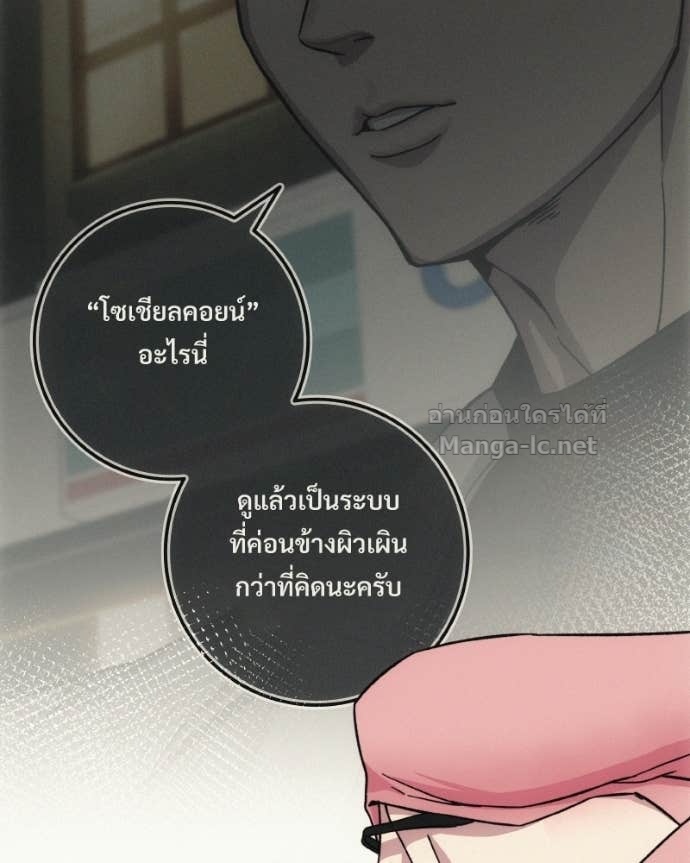Doujin-Lc- อ่าน โดจิน มังฮวา เกาหลี ญี่ปุ่น จีน แปลไทย บอกมาค่าตัวเท่าไหร่ ตอนที่ 1 2 3 4 5 6 7 8 9 10 11 12 13 14 ฟรี ไม่มีโฆษณา อ่าน โดจิน Manhwa เกาหลี ญี่ปุ่น จีน เรามีครบ คัดมาให้เน้นๆ โดจิน 18+ รับประกันความฟินโดย Doujin Lc