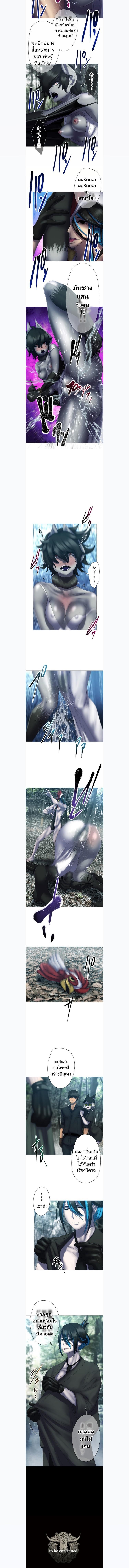 Manga-lc-com อ่านมังงะ อ่านการ์ตูน ออนไลน์ ฟรี King From Hell ตอนที่ 1 2 3 4 5 6 7 8 9 10 11 12 13 14 ฟรี ไม่มีโฆษณา Manga-lc - อ่าน มังงะ อ่าน การ์ตูน ออนไลน์ อ่านมังงะ ฟรี
