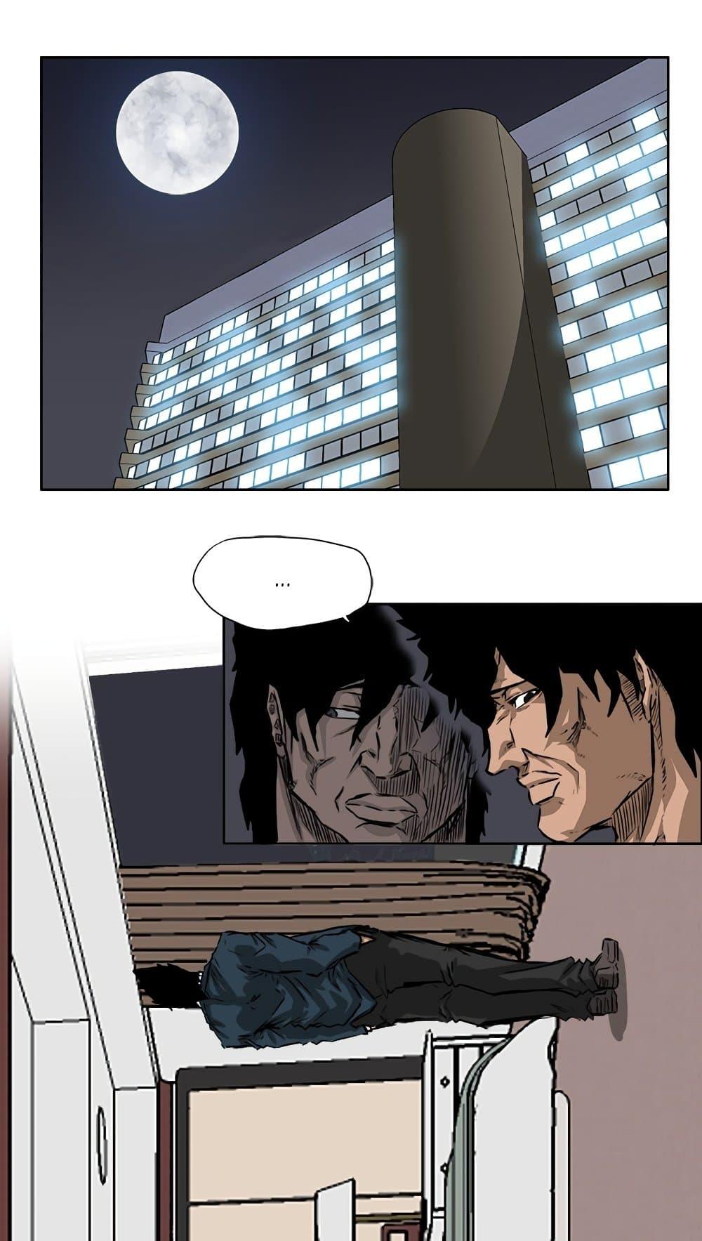 Manga-lc-com อ่านมังงะ อ่านการ์ตูน ออนไลน์ ฟรี Boss in School ตอนที่ 1 2 3 4 5 6 7 8 9 10 11 12 13 14 ฟรี ไม่มีโฆษณา Manga-lc - อ่าน มังงะ อ่าน การ์ตูน ออนไลน์ อ่านมังงะ ฟรี