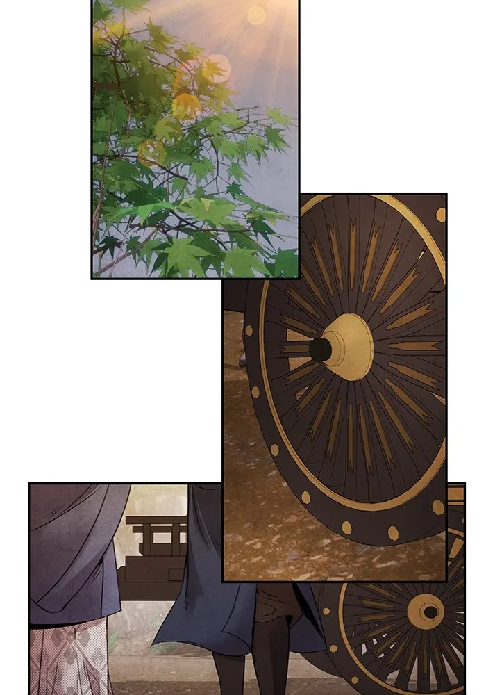 อาซา ตอนที่ 40 ความสัมพันธ์ รูปที่ 37