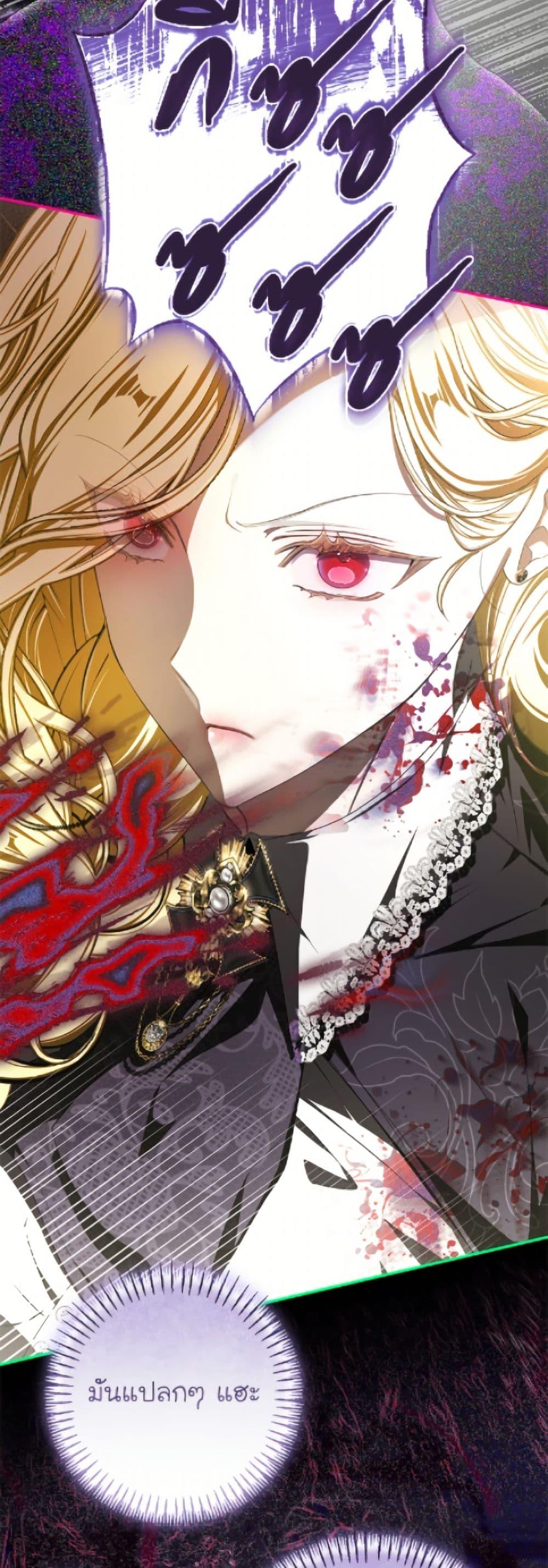 Manga-lc-com อ่านมังงะ อ่านการ์ตูน ออนไลน์ ฟรี I’ve Become the Devil’s Master ตอนที่ 1 2 3 4 5 6 7 8 9 10 11 12 13 14 ฟรี ไม่มีโฆษณา Manga-lc - อ่าน มังงะ อ่าน การ์ตูน ออนไลน์ อ่านมังงะ ฟรี