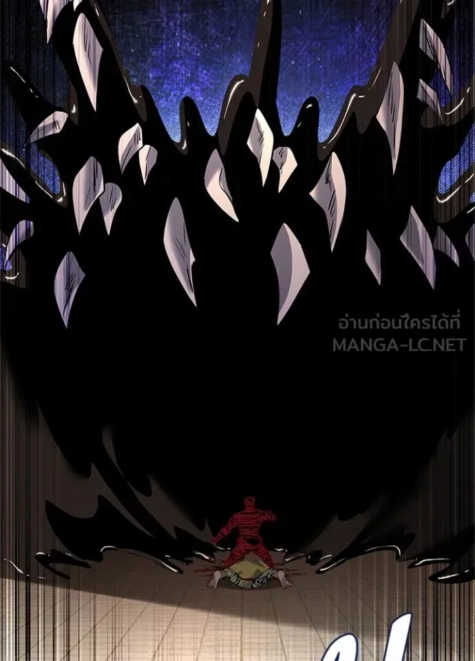 คืนแห่งโทแกบี ตอนที่ 89 รูปที่ 39