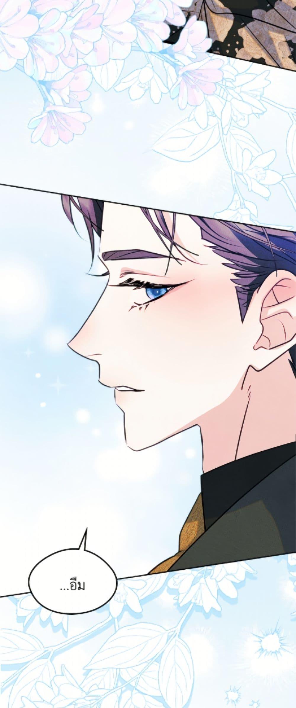 Manga-lc-com อ่านมังงะ อ่านการ์ตูน ออนไลน์ ฟรี I Became The Male Lead’s Female Friend ตอนที่ 1 2 3 4 5 6 7 8 9 10 11 12 13 14 ฟรี ไม่มีโฆษณา Manga-lc - อ่าน มังงะ อ่าน การ์ตูน ออนไลน์ อ่านมังงะ ฟรี