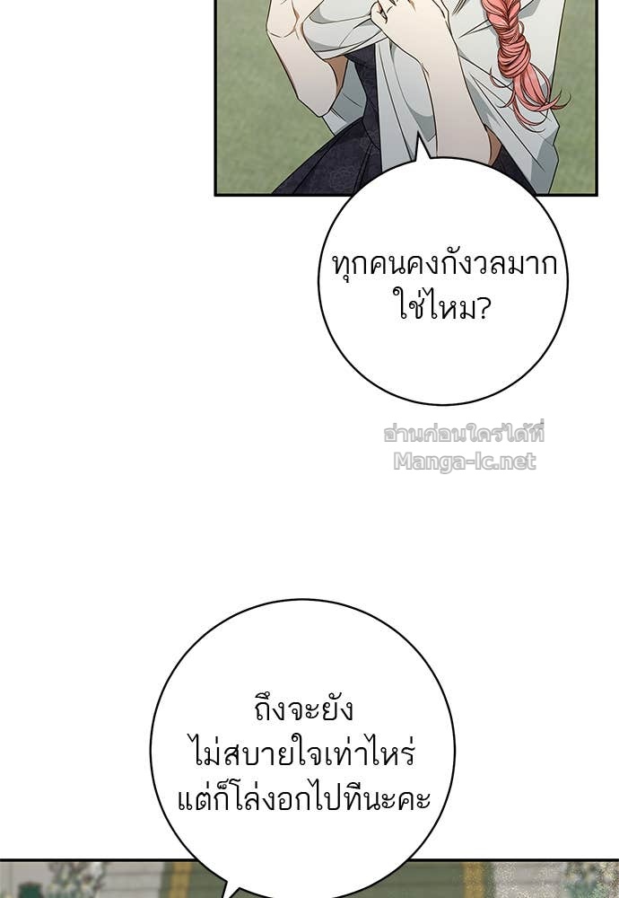 Doujin-Lc- อ่าน โดจิน มังฮวา เกาหลี ญี่ปุ่น จีน แปลไทย อยากได้ ก็เอาไป ตอนที่ 1 2 3 4 5 6 7 8 9 10 11 12 13 14 ฟรี ไม่มีโฆษณา อ่าน โดจิน Manhwa เกาหลี ญี่ปุ่น จีน เรามีครบ คัดมาให้เน้นๆ โดจิน 18+ รับประกันความฟินโดย Doujin Lc