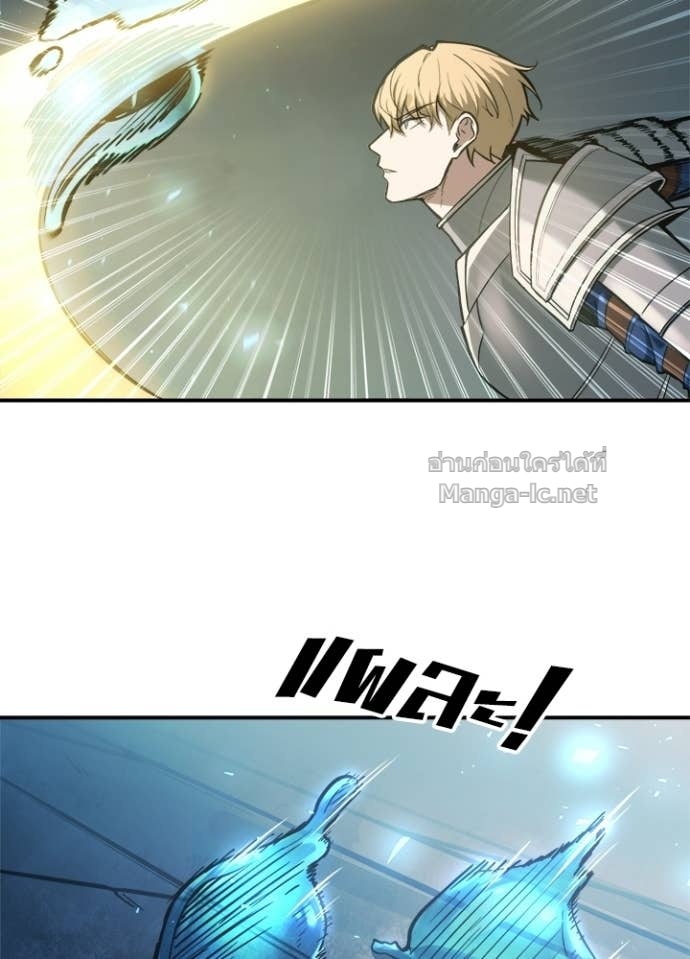 Doujin-Lc- อ่าน โดจิน มังฮวา เกาหลี ญี่ปุ่น จีน แปลไทย ผู้พิชิตเกมป้องกันฐาน ตอนที่ 1 2 3 4 5 6 7 8 9 10 11 12 13 14 ฟรี ไม่มีโฆษณา อ่าน โดจิน Manhwa เกาหลี ญี่ปุ่น จีน เรามีครบ คัดมาให้เน้นๆ โดจิน 18+ รับประกันความฟินโดย Doujin Lc