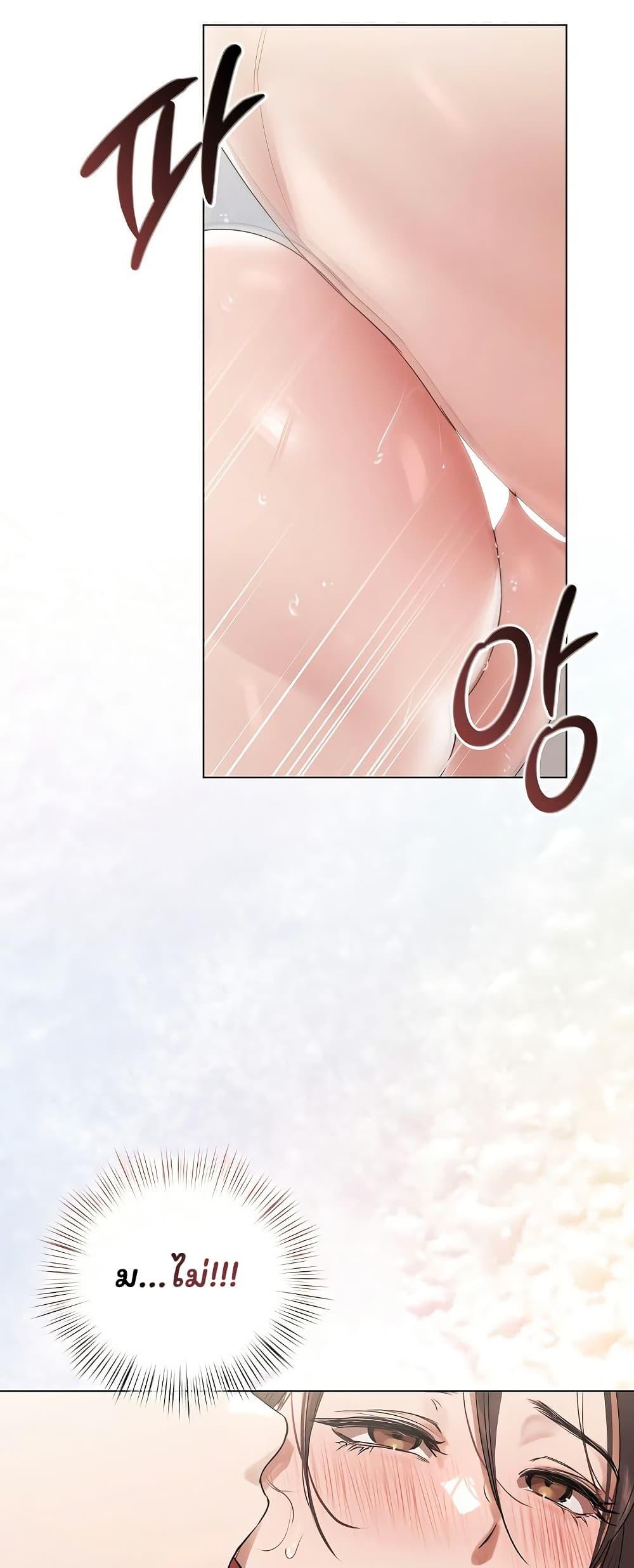 Doujin-Lc- อ่าน โดจิน มังฮวา เกาหลี ญี่ปุ่น จีน แปลไทย Slave to Poetry ตอนที่ 1 2 3 4 5 6 7 8 9 10 11 12 13 14 ฟรี ไม่มีโฆษณา อ่าน โดจิน Manhwa เกาหลี ญี่ปุ่น จีน เรามีครบ คัดมาให้เน้นๆ โดจิน 18+ รับประกันความฟินโดย  Doujin Lc