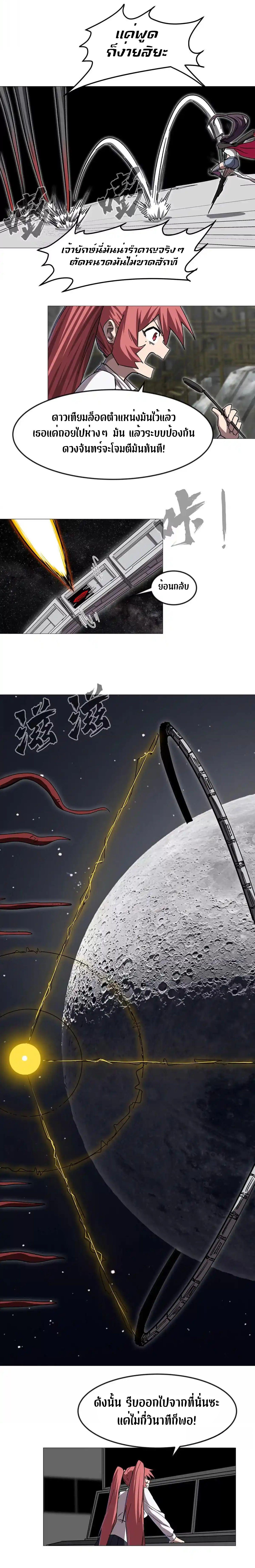 Manga-lc-com อ่านมังงะ อ่านการ์ตูน ออนไลน์ ฟรี Mr.Zombie ตอนที่ 1 2 3 4 5 6 7 8 9 10 11 12 13 14 ฟรี ไม่มีโฆษณา Manga-lc - อ่าน มังงะ อ่าน การ์ตูน ออนไลน์ อ่านมังงะ ฟรี