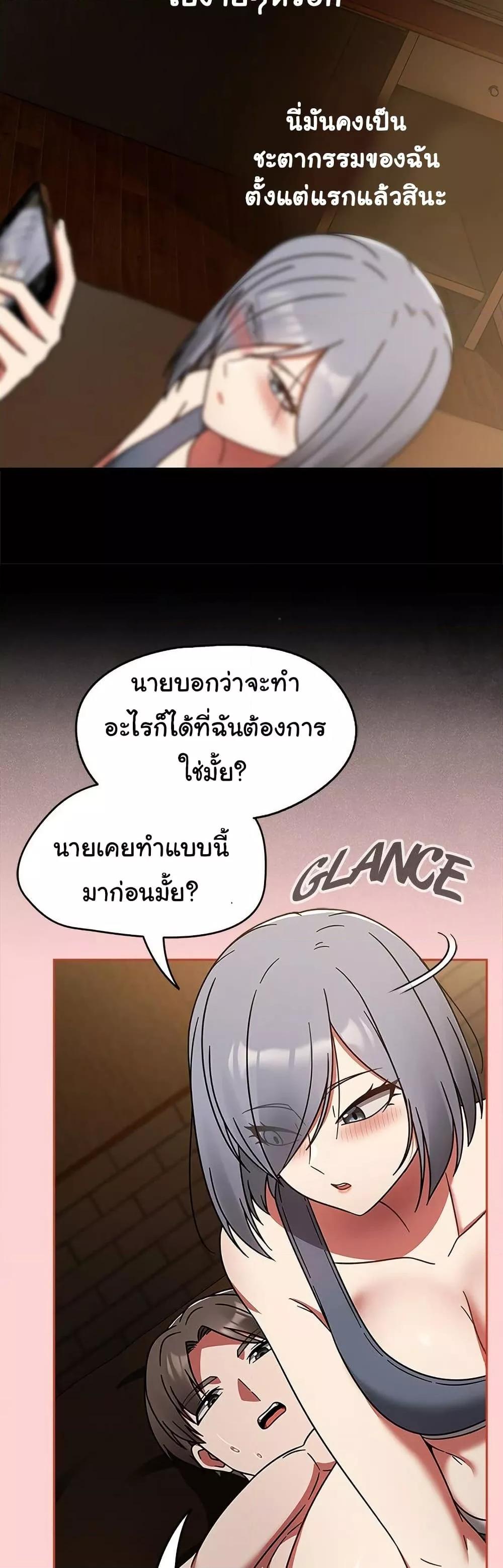 Doujin-Lc- อ่าน โดจิน มังฮวา เกาหลี ญี่ปุ่น จีน แปลไทย Ground and Pound ตอนที่ 1 2 3 4 5 6 7 8 9 10 11 12 13 14 ฟรี ไม่มีโฆษณา อ่าน โดจิน Manhwa เกาหลี ญี่ปุ่น จีน เรามีครบ คัดมาให้เน้นๆ โดจิน 18+ รับประกันความฟินโดย  Doujin Lc