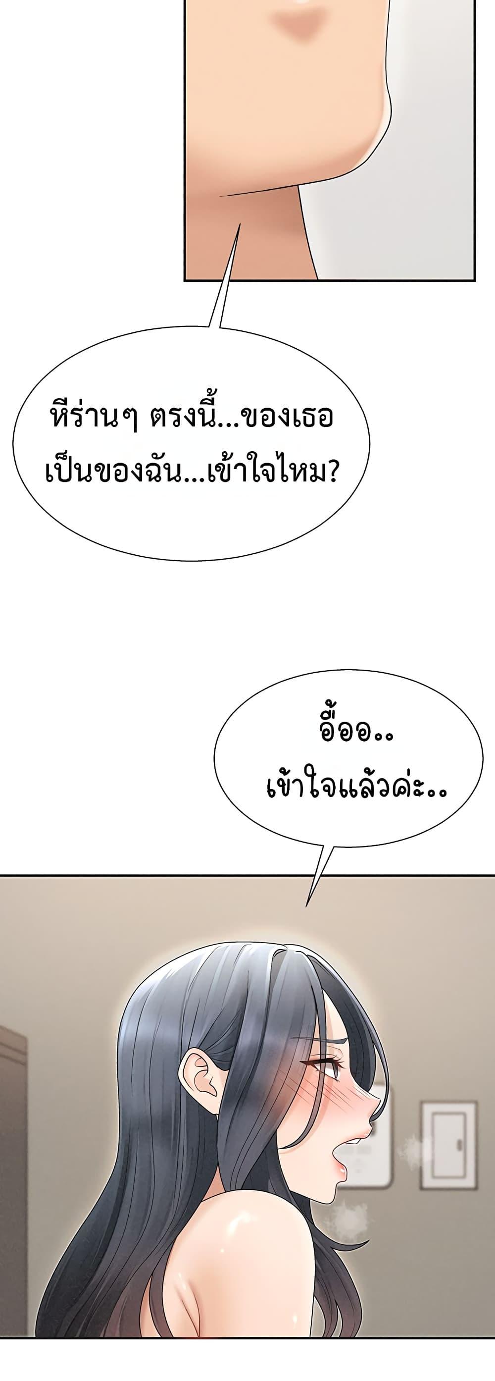 Doujin-Lc- อ่าน โดจิน มังฮวา เกาหลี ญี่ปุ่น จีน แปลไทย Repay With Your ตอนที่ 1 2 3 4 5 6 7 8 9 10 11 12 13 14 ฟรี ไม่มีโฆษณา อ่าน โดจิน Manhwa เกาหลี ญี่ปุ่น จีน เรามีครบ คัดมาให้เน้นๆ โดจิน 18+ รับประกันความฟินโดย  Doujin Lc